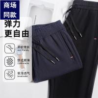 cms/erpbt/backend/web/uploads/erp/collection/images/Men Clothes/XINNIAO/EN0241881/img_b/EN0241881_img_b_2
